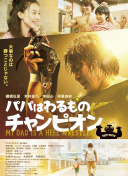 神秘海域：盗贼遗产中的解谜元素与玩法解析